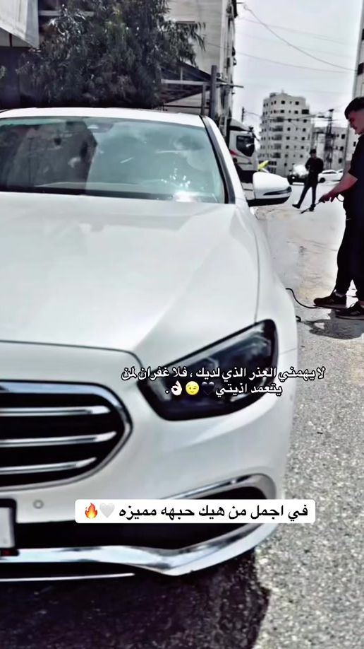 TikTok video thumbnail by user3108169700151
