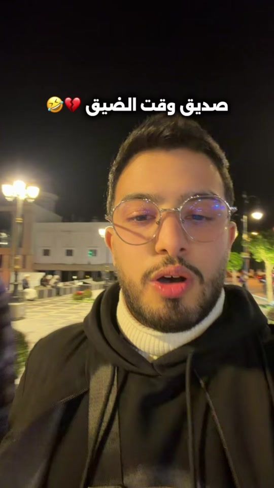 TikTok video thumbnail by elasri.omar