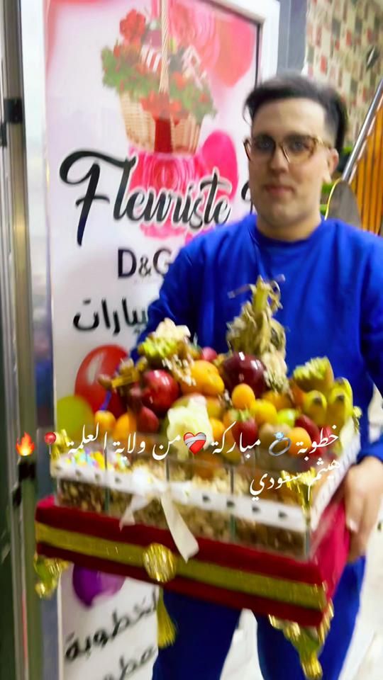 TikTok video thumbnail by imhaithem_s2