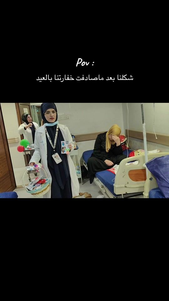 TikTok video thumbnail by aoo2oo1