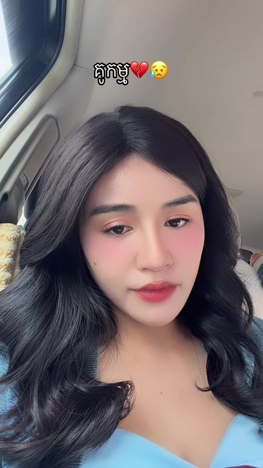 TikTok video thumbnail by bieya009