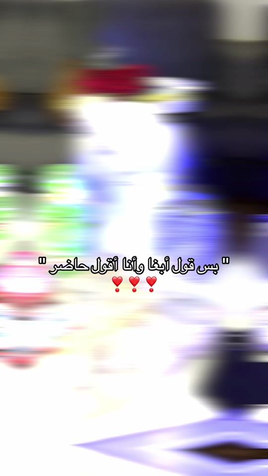 TikTok video thumbnail by pg_hdel