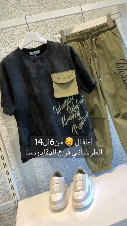 TikTok video thumbnail by tarshany4