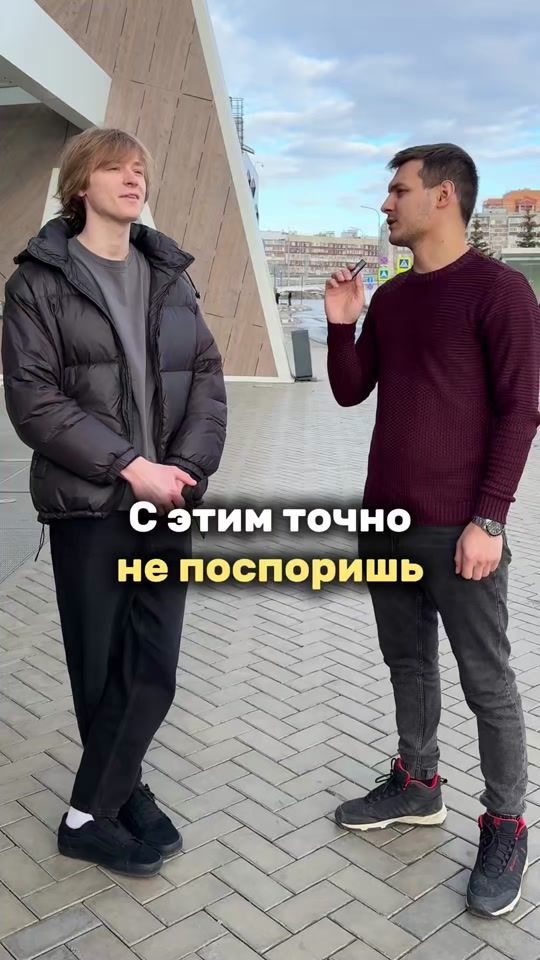 TikTok video thumbnail by rekogant