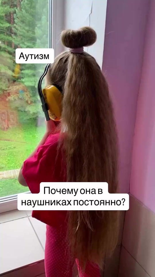 TikTok video thumbnail by amuriska