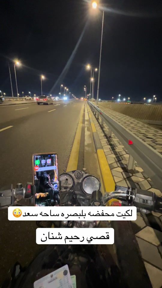 TikTok video thumbnail by 9hbhb
