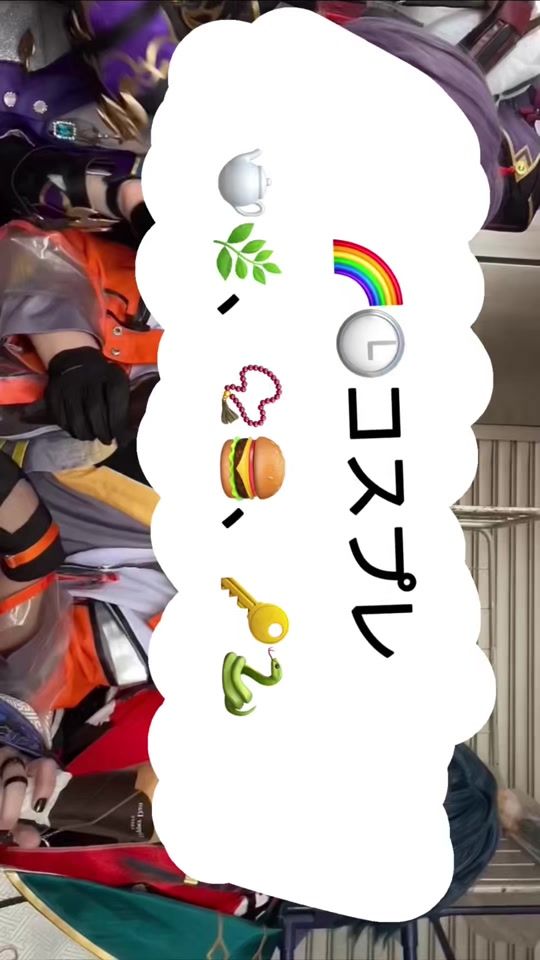 TikTok video thumbnail by eva.zo