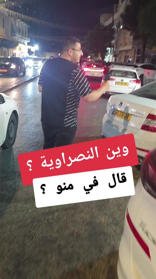 TikTok video thumbnail by moamen_jaber