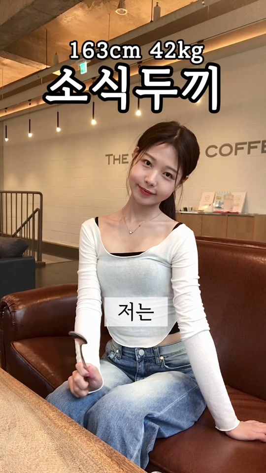 TikTok video thumbnail by zog.um