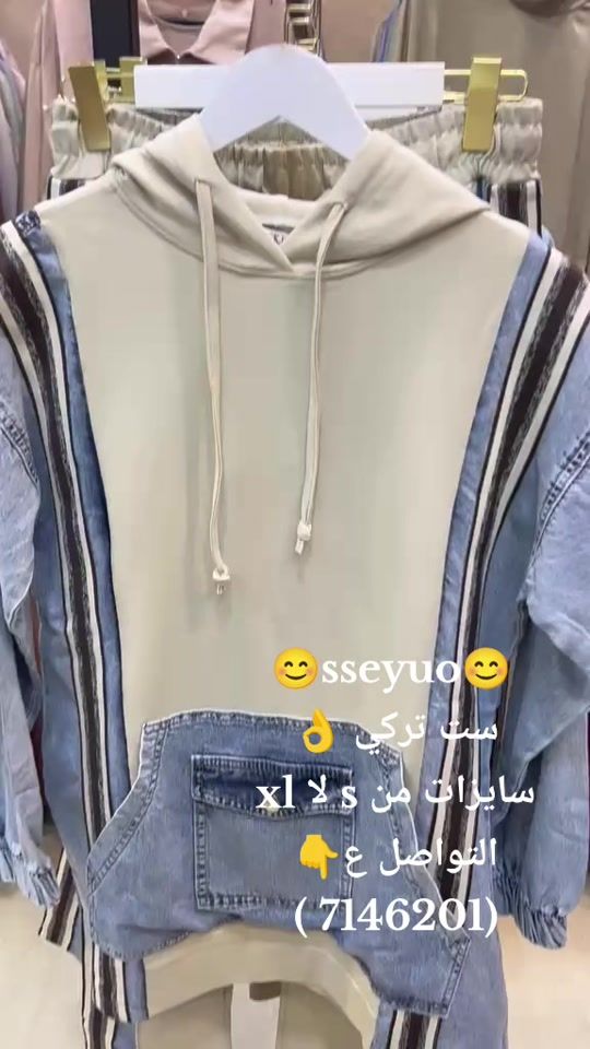 TikTok video thumbnail by seeyou1891