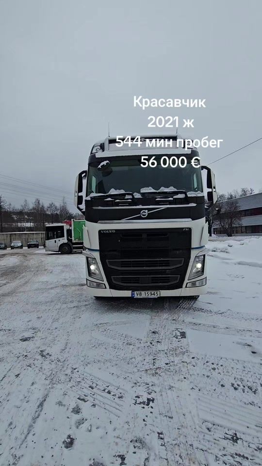 TikTok video thumbnail by volvo.650