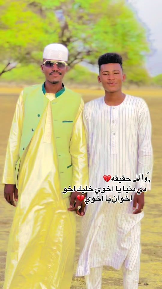 TikTok video thumbnail by .909626
