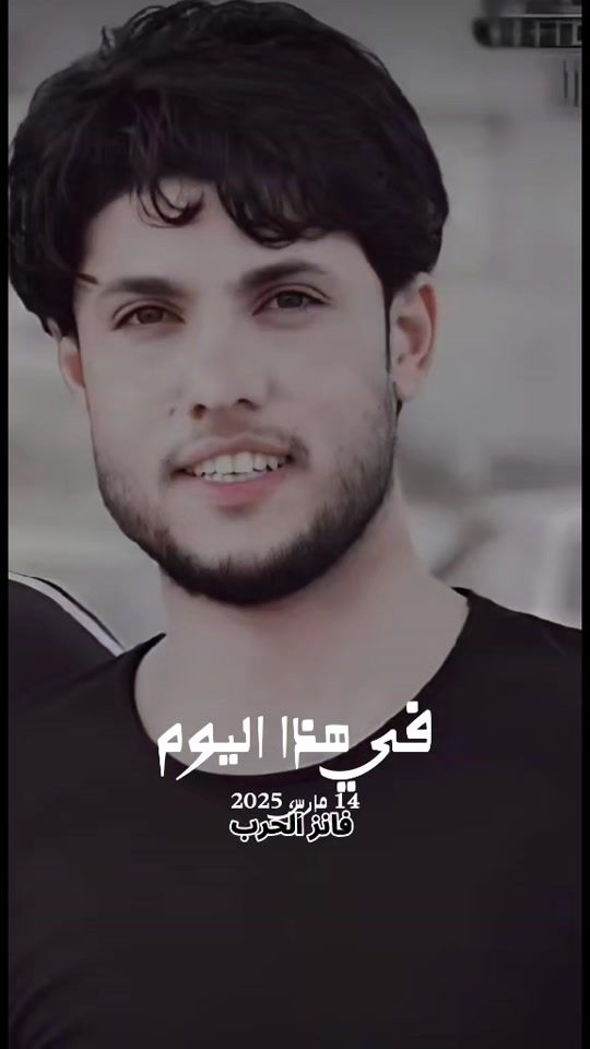 TikTok video thumbnail by hash24hj