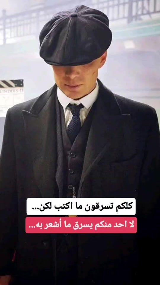 TikTok video thumbnail by hmayda_derradji