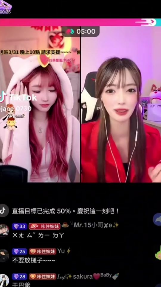 TikTok video thumbnail by rrr030rr_