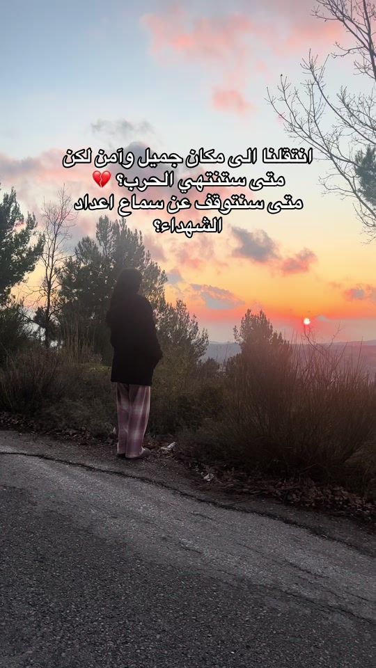 TikTok video thumbnail by is.kamar