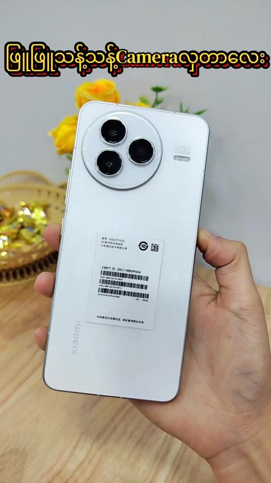 TikTok video thumbnail by skmobilemtla