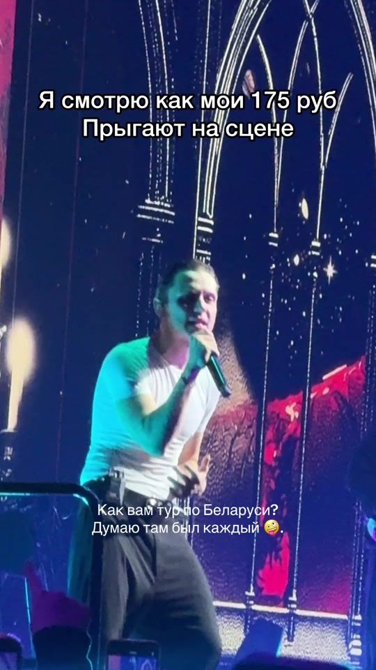 TikTok video thumbnail by mashyl_chik