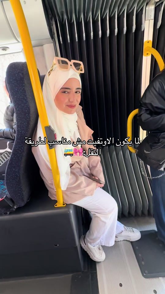 TikTok video thumbnail by arjwanslimeh