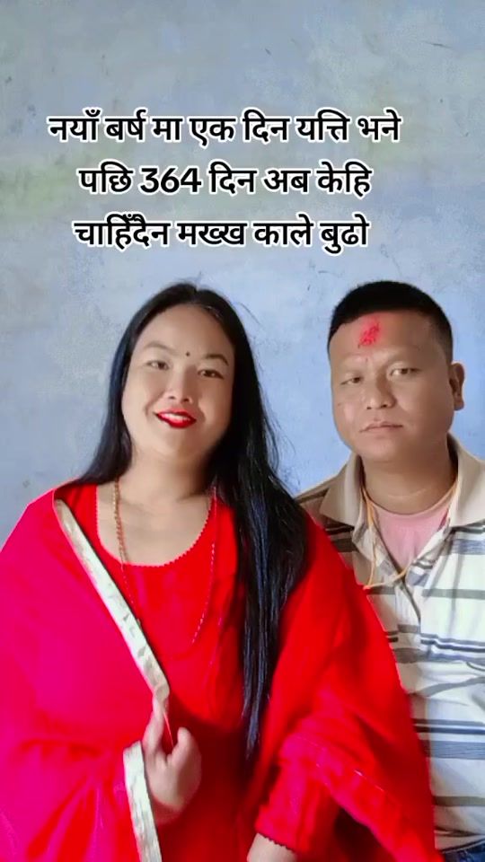 TikTok video thumbnail by magarnisapana5t