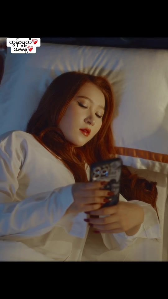 TikTok video thumbnail by htunyati919
