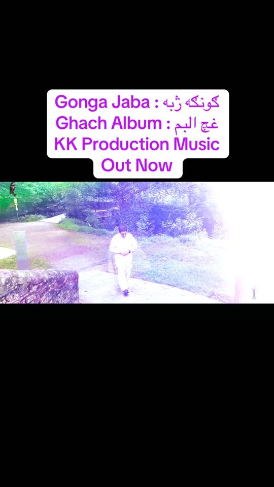 TikTok video thumbnail by karankhan3373