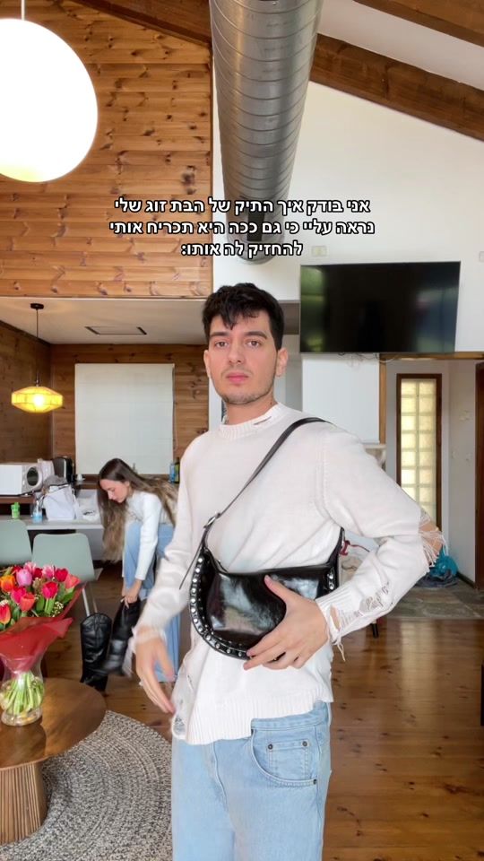 TikTok video thumbnail by eli.huli