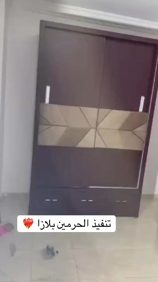 TikTok video thumbnail by wdidrees