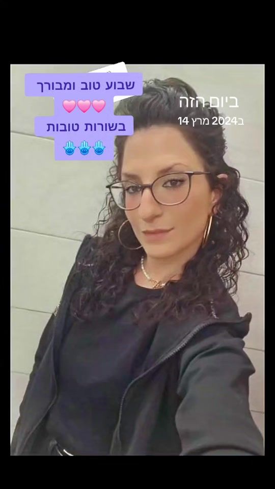 TikTok video thumbnail by ronaezraaa
