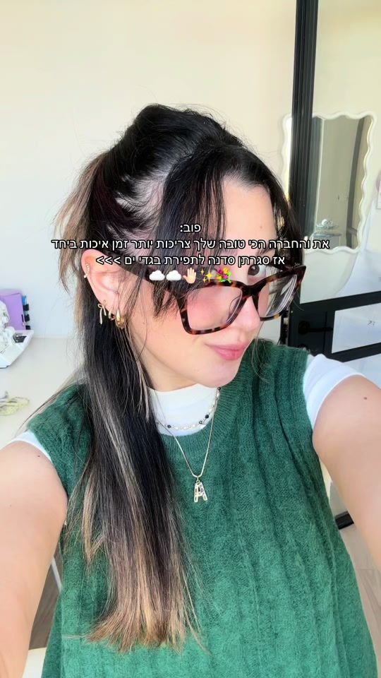 TikTok video thumbnail by adibenatar