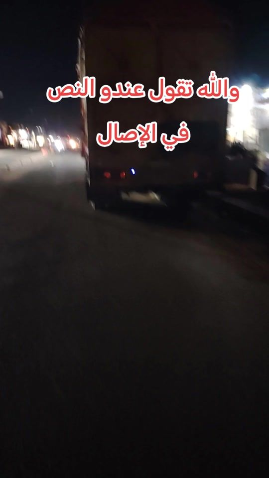TikTok video thumbnail by user6157034486331