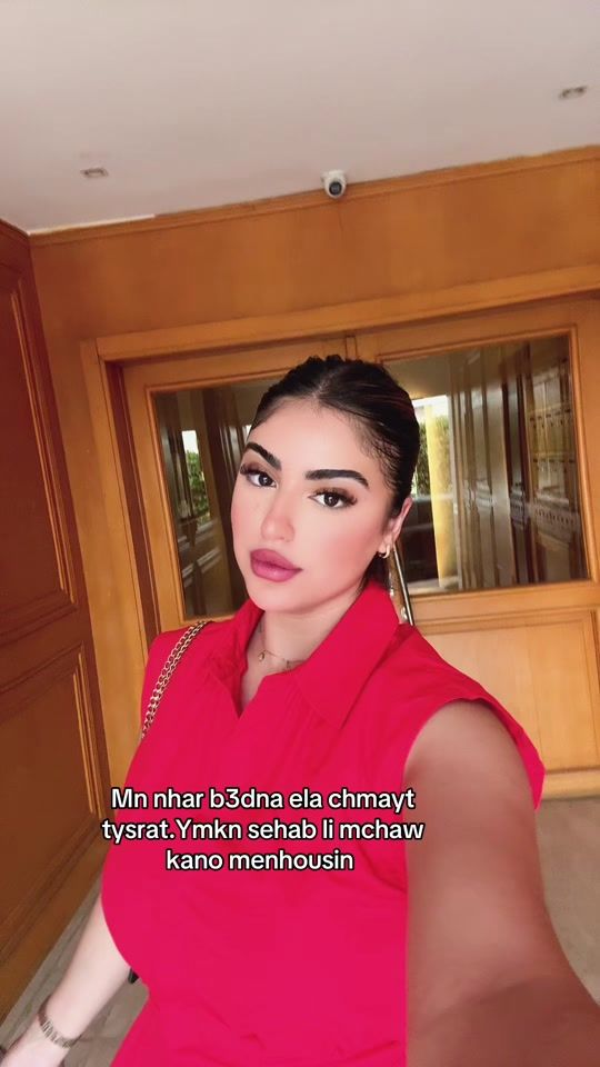 TikTok video thumbnail by aya_jinat