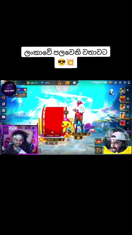 TikTok video thumbnail by ....gamingwinzoff