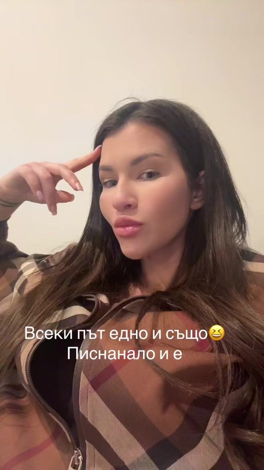 TikTok video thumbnail by k.tonchevaa