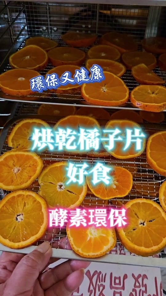 TikTok video thumbnail by giveme569