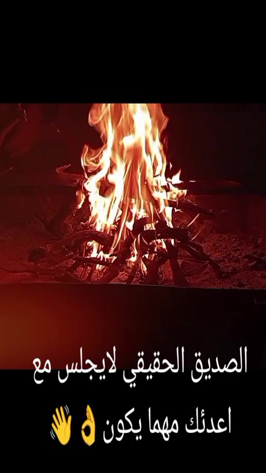 TikTok video thumbnail by abognad2