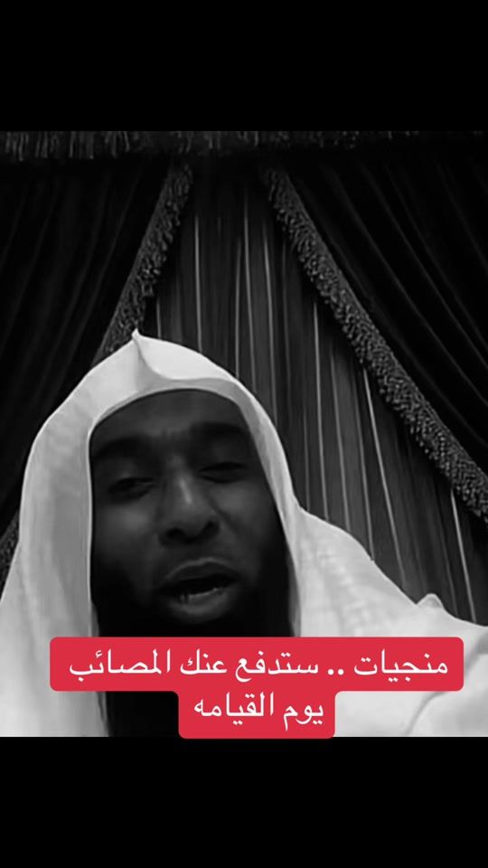 TikTok video thumbnail by _bdr.7.x