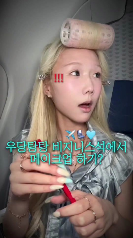 TikTok video thumbnail by hanchaeng_