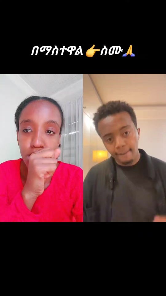 TikTok video thumbnail by only_one_father7777