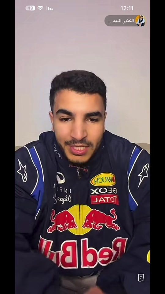 TikTok video thumbnail by 90____500