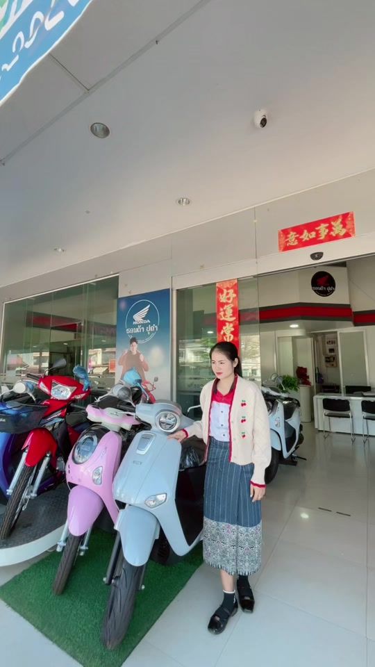 TikTok video thumbnail by honda.poukham