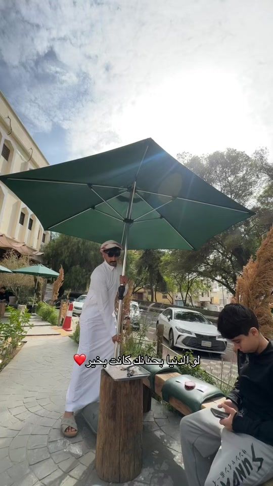 TikTok video thumbnail by _p98ll