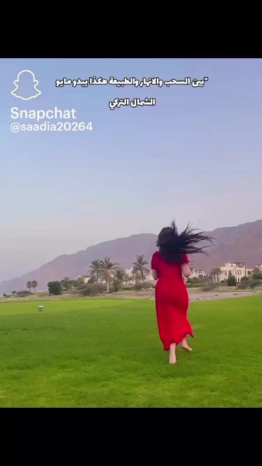 TikTok video thumbnail by user2146190080088
