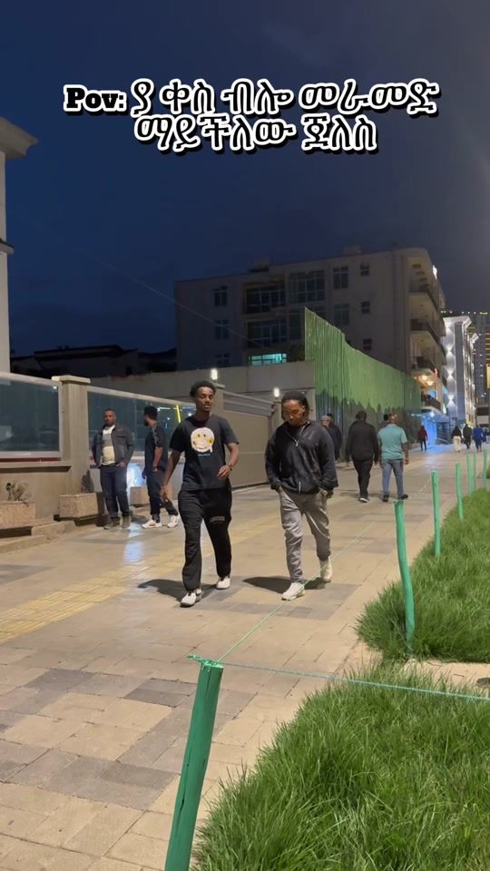 TikTok video thumbnail by ethiovibez