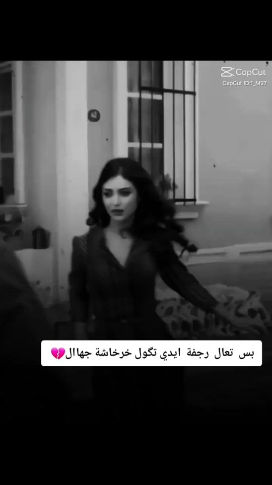 TikTok video thumbnail by m_th74