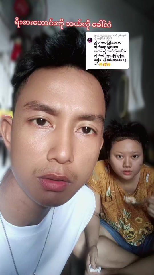 TikTok video thumbnail by thanoo9314