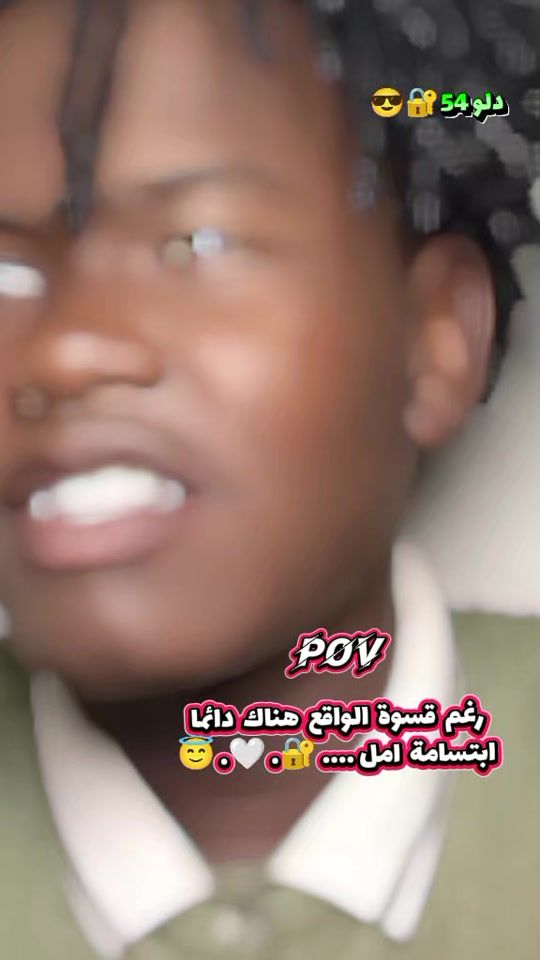 TikTok video thumbnail by aldolytshoish