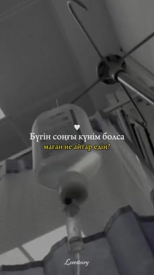 TikTok video thumbnail by muxammedgani