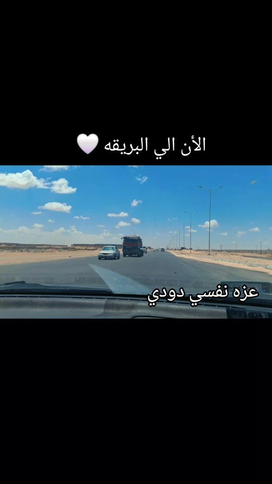 TikTok video thumbnail by user581847011886