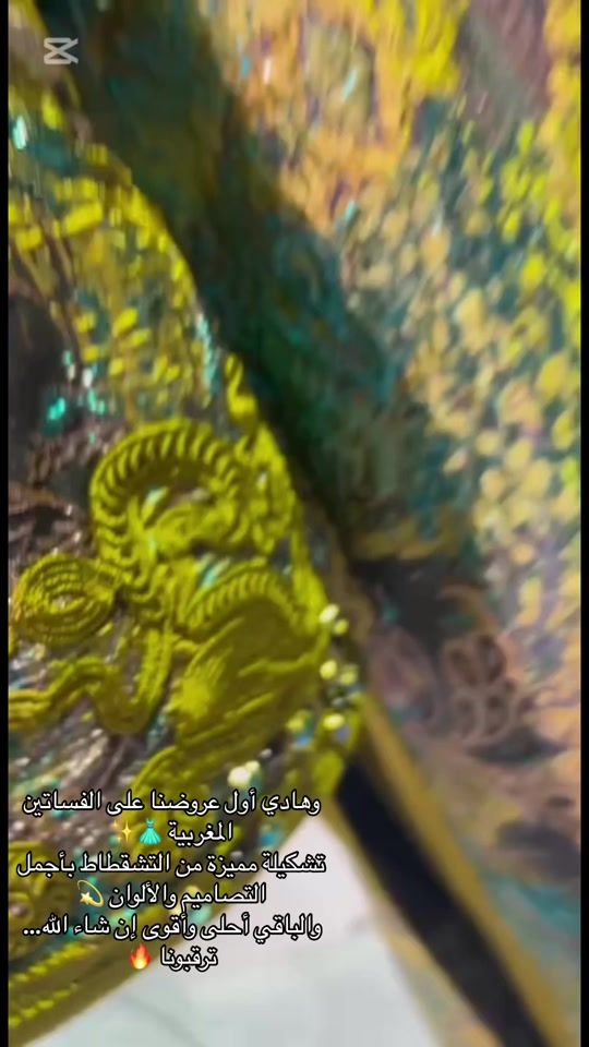 TikTok video thumbnail by roza096314